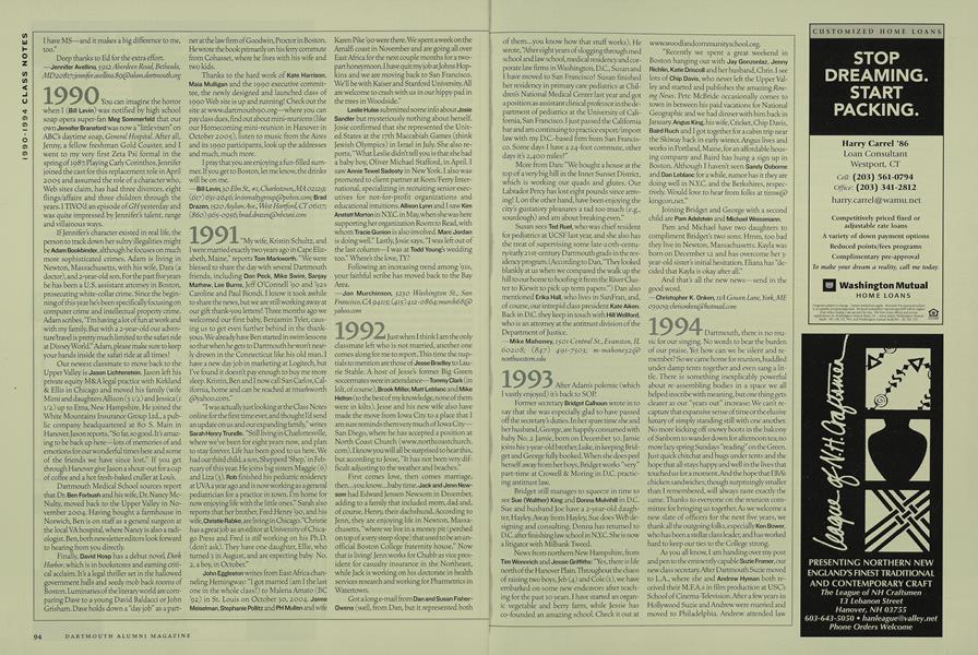 1990