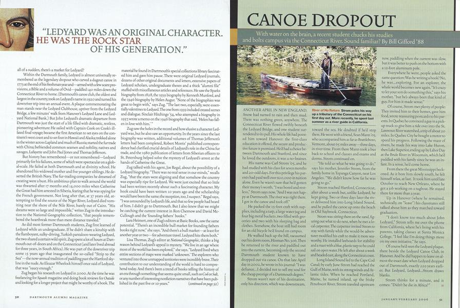 CANOE DROPOUT