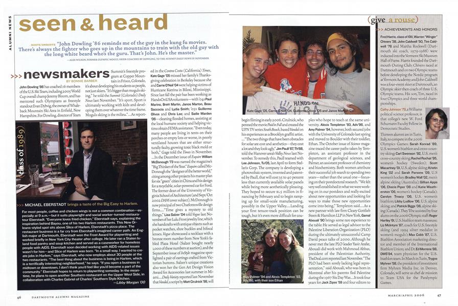 Newsmakers