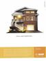 Page: - 106 | Dartmouth Alumni Magazine