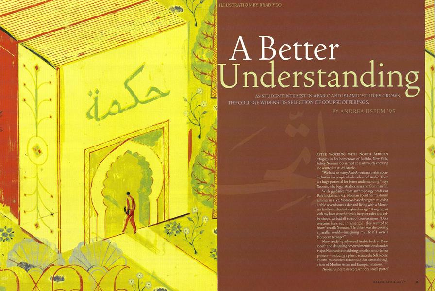 A Better Understanding