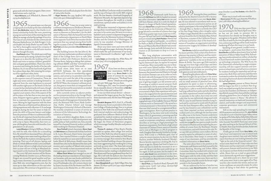 1968
