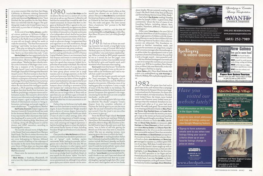 1982