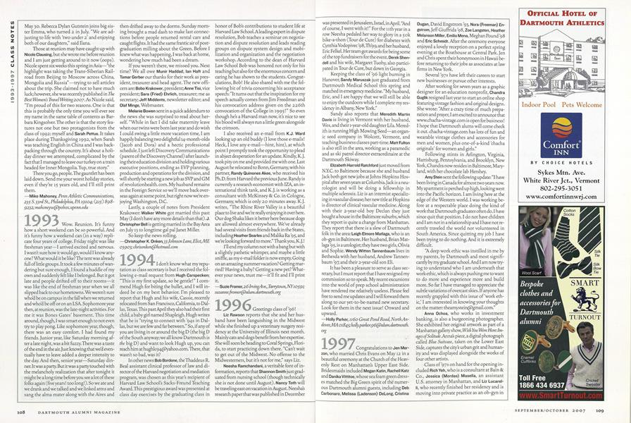 1994