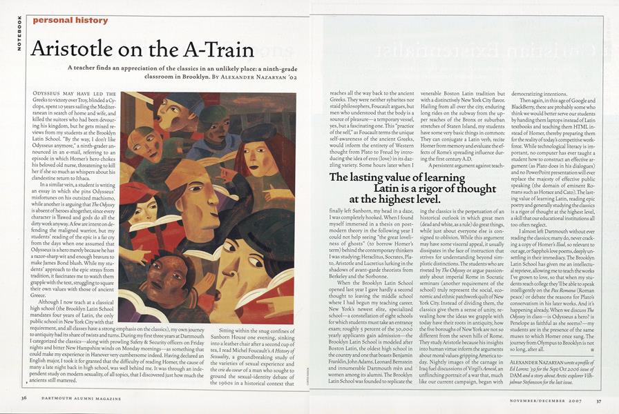 Aristotle on the A-Train