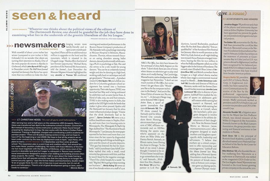 Newsmakers