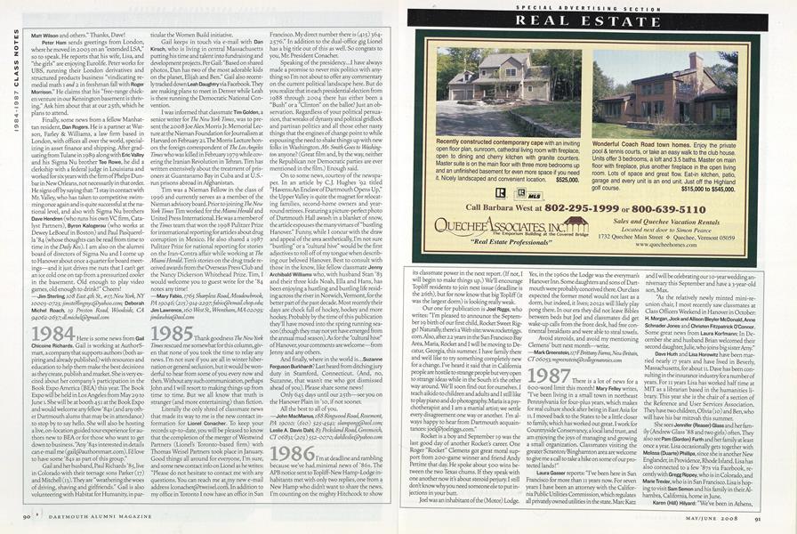 1985