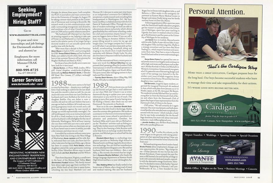 1989