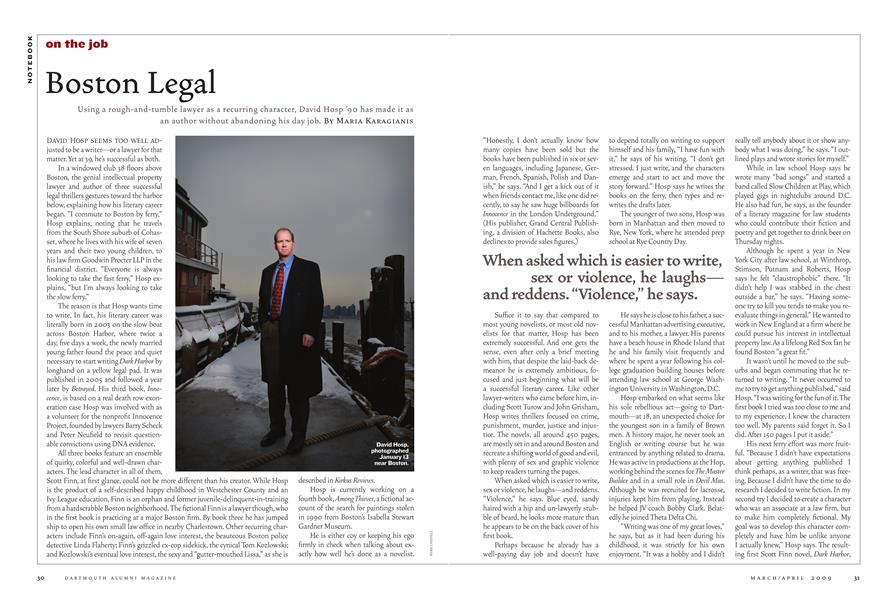 Boston Legal