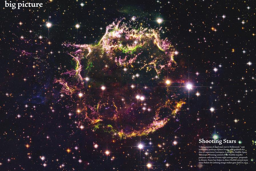 Big Picture: Shooting Stars