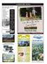 Page: - 89 | Dartmouth Alumni Magazine
