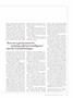 Page: - 37 | Dartmouth Alumni Magazine