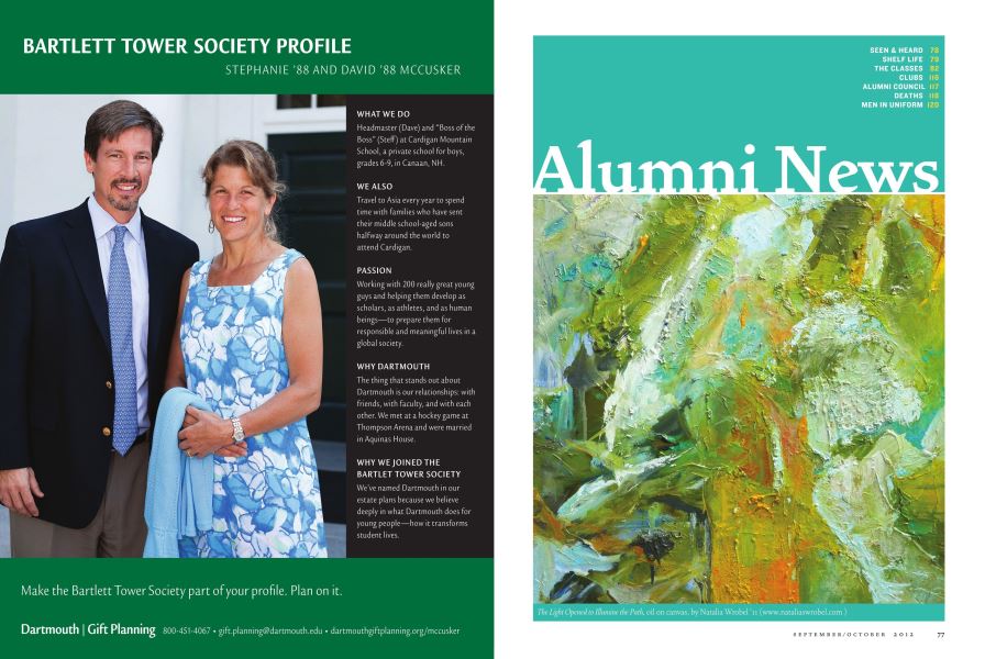 Alumni News