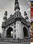 Page: - 41 | Dartmouth Alumni Magazine