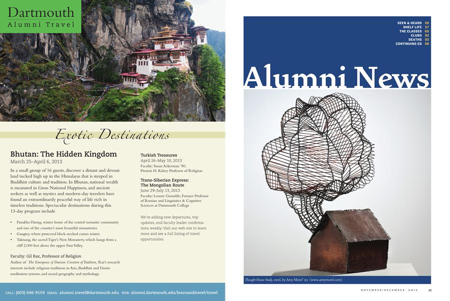 Alumni News