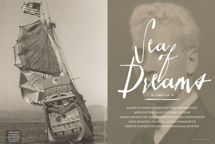 Sea of Dreams