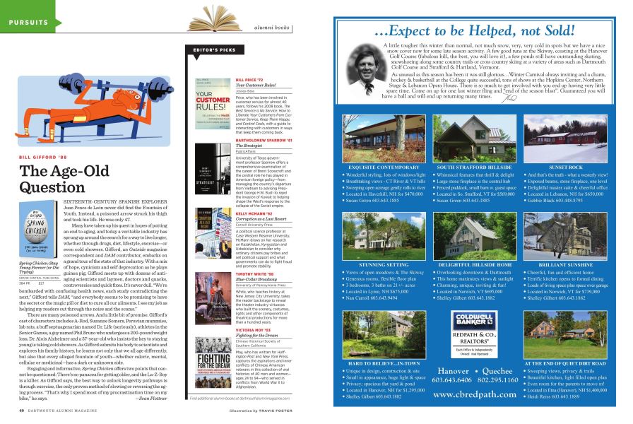 EDITOR’S PICKS