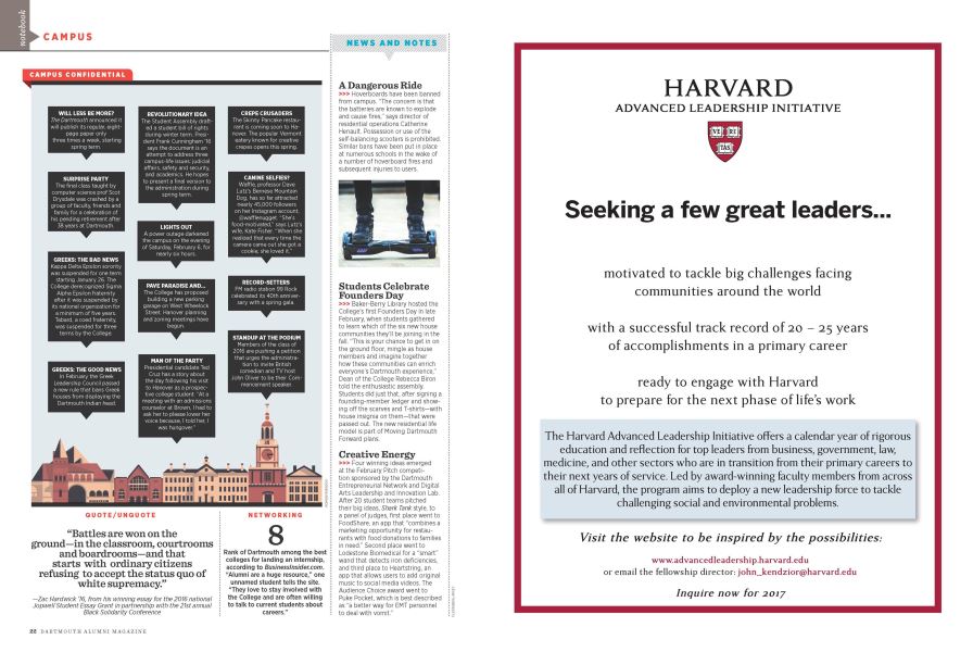 CAMPUS CONFIDENTIAL