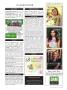 Page: - 111 | Dartmouth Alumni Magazine