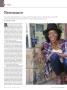 Page: - 32 | Dartmouth Alumni Magazine