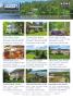 Page: - 38 | Dartmouth Alumni Magazine