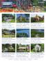 Page: - 29 | Dartmouth Alumni Magazine