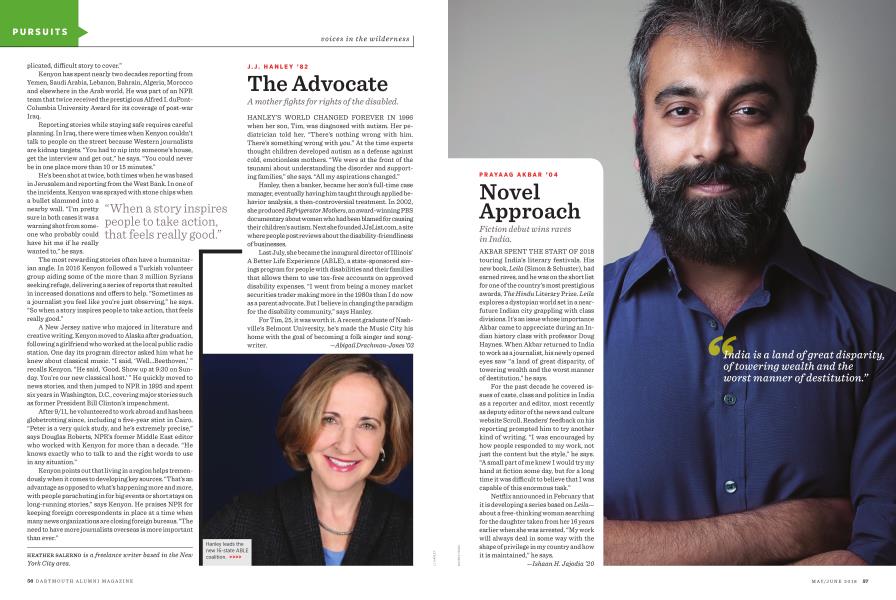 The Advocate