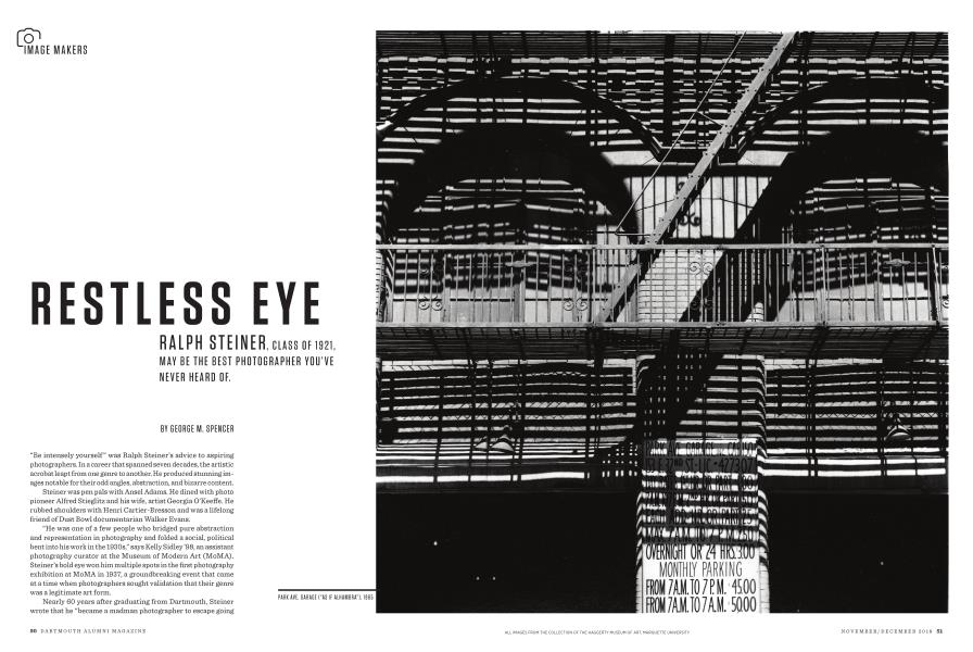 Restless Eye