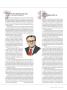 Page: - 71 | Dartmouth Alumni Magazine