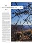 Page: - 42 | Dartmouth Alumni Magazine