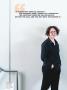 Page: - 31 | Dartmouth Alumni Magazine