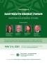 Page: - 23 | Dartmouth Alumni Magazine