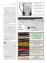 Page: - 91 | Dartmouth Alumni Magazine