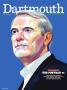 Cover for the JULY | AUGUST 2021 issue