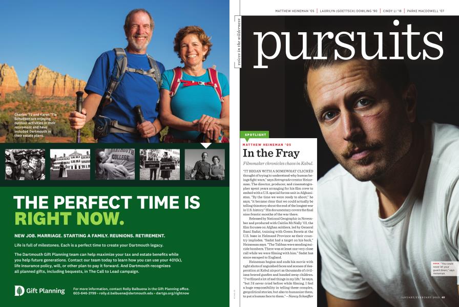 MATTHEW HEINEMAN '05 In the Fray