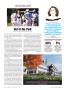 Page: - 14 | Dartmouth Alumni Magazine