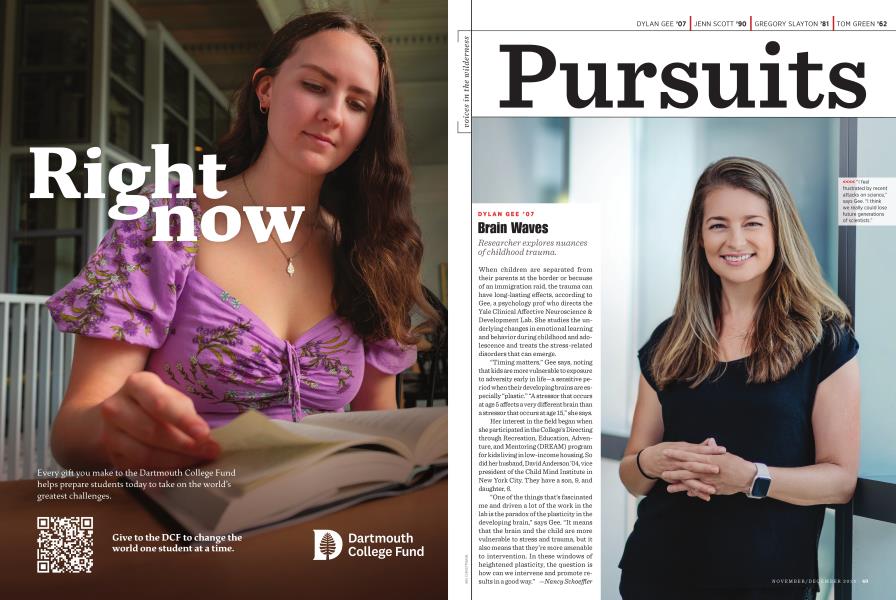 DYLAN GEE ’07 Brain Waves