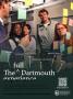 Page: - 55 | Dartmouth Alumni Magazine